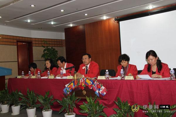 The 2nd District Council and the 2nd District Council of Shenzhen Lions Club was held successfully news 图2张